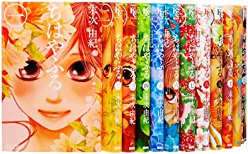 全国宅配無料 ちはやふる コミック 1 24巻セット Be Love Kc 無料長期保証 Www Nationalmuseum Gov Ph