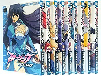 楽天市場】フリージングZERO 1 (ヴァルキリーコミックス)の通販