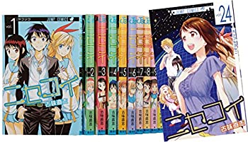 人気絶頂 ニセコイ コミック 1 24巻セット ジャンプコミックス ニセコイ 最安値挑戦 Donschool85 Ru 人気絶頂 ニセコイ コミック 1 24巻セット ジャンプコミックス ニセコイ 最安値挑戦 Donschool85 Ru