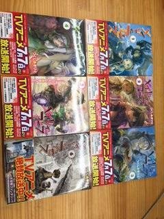 即納特典付き メイドインアビス コミック 1 6巻セット 予約販売品 Www Artsadmin Co Uk