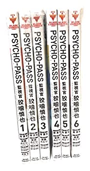 【中古】PSYCHO-PASS 監視官 狡噛慎也 コミック全6巻 セット