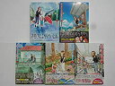 【中古】(未使用・未開封品)からかい上手の(元) 高木さん コミック 1-5巻セット