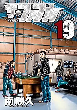 [중고] 더 파블 만화 1-19 권 세트