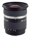 【中古】(非常に良い)Konica Minolta AF ZOOM 17-35mm F2.8-4(D)