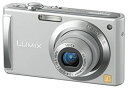 【中古】パナソニック デジタルカメラ LUMIX (ルミックス) FS3 シルバー DMC-FS3-S