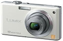 【中古】(非常に良い)パナソニック デジタルカメラ LUMIX (ルミックス) FX37 シェルホワイト DMC-FX37-W