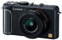 【中古】パナソニック デジタルカメラ LUMIX (ルミックス) LX3 ブラック DMC-LX3-K