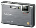 【中古】パナソニック 防水デジタルカメラ LUMIX (ルミックス) FT1 ソリッドシルバー DMC-FT1-S