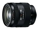 【中古】ソニー SONY 標準ズームレンズ DT 16-50mm F2.8 SSM APS-Cフォーマット専用(2)