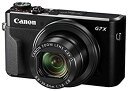 【中古】(非常に良い)Canon デジタルカメラ PowerShot G7 X MarkII 光学4.2倍ズーム 1.0型センサー PSG7X MarkII