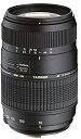 【中古】TAMRON 望遠ズームレンズ AF70-300mm F4-5.6 Di MACRO ソニー用Aマウント フルサイズ対応 A17S