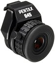 【中古】(非常に良い)PENTAX マグニファイヤー645 38435(2)