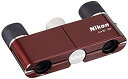 【中古】(非常に良い)Nikon 双眼鏡 遊 4X10D CF ダハプリズム式 4倍10口径 ワインレッド 4X10DCF (日本製)