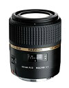 【中古】(非常に良い)TAMRON 単焦点マクロレンズ SP AF60mm F2 DiII MACRO 1:1 ニコン用 APS-C専用 G005NII