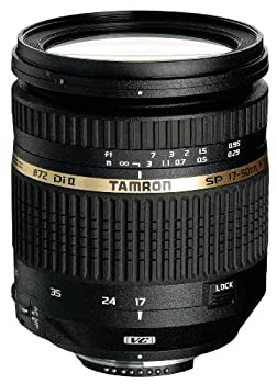 【中古】(非常に良い)TAMRON 大口径標準ズームレンズ SP AF17-50mm F2.8 XR DiII VC キヤノン用 APS-C専用 B005E