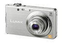 【中古】パナソニック デジタルカメラ LUMIX FH5 シルバー DMC-FH5-S