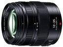 【中古】(非常に良い)パナソニック 標準ズームレンズ マイクロフォーサーズ用 ルミックス G X VARIO 12-35mm/F2.8 II ASPH./POWER O.I.S. H-HSA12035(2)