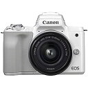 【中古】(非常に良い)キヤノン EOS Kiss M 【EF-M15-45 IS STM レンズキット】 (ホワイト/ミラーレス一眼カメラ) EOSKISSMW...