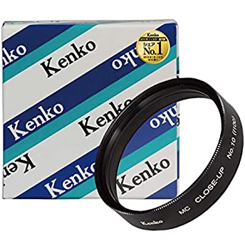 【中古】Kenko レンズフィルター MC クローズアップレンズ No.10 58mm 近接撮影用 ...