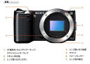 【中古】(非常に良い)NEX-5 ブラック SONY ボディ(2)