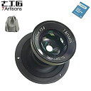 【中古】(非常に良い)カメラレンズ 7artisans 35mm F5.6 空撮 望遠レンズ フルフレームソニー (ブラック)
