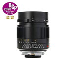 【中古】(非常に良い)七工匠 7Artisans 単焦点レンズ 28mm F1.4 ASPH ライカM (E+タイプ)(2)