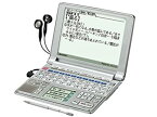 【中古】シャープ 電子辞書 Papyrus (パピルス) PW-AT750 (手書きパッド・音声対応・100コンテンツ/能力チェック搭載モデル)