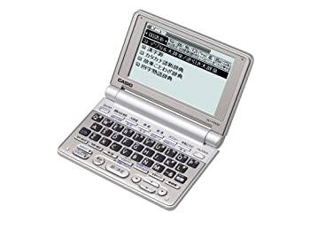 【中古】CASIO Ex-word (エクスワード) 電子辞書 XD-P600 (英語・ビジネスモデル 50コンテンツ収録 コンパクトモデル)【メーカー名】CASIO(カシオ)【メーカー型番】XD-P600【ブランド名】CASIO(カシオ)【商品説明】CASIO Ex-word (エクスワード) 電子辞書 XD-P600 (英語・ビジネスモデル 50コンテンツ収録 コンパクトモデル)当店では初期不良に限り、商品到着から7日間は返品を 受付けております。お問い合わせ・メールにて不具合詳細をご連絡ください。【重要】商品によって返品先倉庫が異なります。返送先ご連絡まで必ずお待ちください。連絡を待たず会社住所等へ送られた場合は返送費用ご負担となります。予めご了承ください。他モールとの併売品の為、完売の際はキャンセルご連絡させて頂きます。中古品の画像および商品タイトルに「限定」「初回」「保証」「DLコード」などの表記がありましても、特典・付属品・帯・保証等は付いておりません。電子辞書、コンパクトオーディオプレーヤー等のイヤホンは写真にありましても衛生上、基本お付けしておりません。※未使用品は除く品名に【import】【輸入】【北米】【海外】等の国内商品でないと把握できる表記商品について国内のDVDプレイヤー、ゲーム機で稼働しない場合がございます。予めご了承の上、購入ください。掲載と付属品が異なる場合は確認のご連絡をさせて頂きます。ご注文からお届けまで1、ご注文⇒ご注文は24時間受け付けております。2、注文確認⇒ご注文後、当店から注文確認メールを送信します。3、お届けまで3〜10営業日程度とお考えください。4、入金確認⇒前払い決済をご選択の場合、ご入金確認後、配送手配を致します。5、出荷⇒配送準備が整い次第、出荷致します。配送業者、追跡番号等の詳細をメール送信致します。6、到着⇒出荷後、1〜3日後に商品が到着します。　※離島、北海道、九州、沖縄は遅れる場合がございます。予めご了承下さい。お電話でのお問合せは少人数で運営の為受け付けておりませんので、お問い合わせ・メールにてお願い致します。営業時間　月〜金　11:00〜17:00★お客様都合によるご注文後のキャンセル・返品はお受けしておりませんのでご了承ください。ご来店ありがとうございます。当店では良品中古を多数揃えております。お電話でのお問合せは少人数で運営の為受け付けておりませんので、お問い合わせ・メールにてお願い致します。