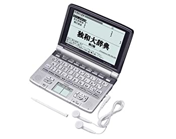 【中古】CASIO Ex-word (エクスワード) 電子辞書 XD-GW7150 日中韓対応手書きパネル搭載 音声対応 26コンテンツ収録 5.5型高精細液晶 ドイツ語上位モデル【メーカー名】CASIO(カシオ)【メーカー型番】XD-GW7150【ブランド名】CASIO(カシオ)【商品説明】CASIO Ex-word (エクスワード) 電子辞書 XD-GW7150 日中韓対応手書きパネル搭載 音声対応 26コンテンツ収録 5.5型高精細液晶 ドイツ語上位モデル当店では初期不良に限り、商品到着から7日間は返品を 受付けております。お問い合わせ・メールにて不具合詳細をご連絡ください。【重要】商品によって返品先倉庫が異なります。返送先ご連絡まで必ずお待ちください。連絡を待たず会社住所等へ送られた場合は返送費用ご負担となります。予めご了承ください。他モールとの併売品の為、完売の際はキャンセルご連絡させて頂きます。中古品の画像および商品タイトルに「限定」「初回」「保証」「DLコード」などの表記がありましても、特典・付属品・帯・保証等は付いておりません。電子辞書、コンパクトオーディオプレーヤー等のイヤホンは写真にありましても衛生上、基本お付けしておりません。※未使用品は除く品名に【import】【輸入】【北米】【海外】等の国内商品でないと把握できる表記商品について国内のDVDプレイヤー、ゲーム機で稼働しない場合がございます。予めご了承の上、購入ください。掲載と付属品が異なる場合は確認のご連絡をさせて頂きます。ご注文からお届けまで1、ご注文⇒ご注文は24時間受け付けております。2、注文確認⇒ご注文後、当店から注文確認メールを送信します。3、お届けまで3〜10営業日程度とお考えください。4、入金確認⇒前払い決済をご選択の場合、ご入金確認後、配送手配を致します。5、出荷⇒配送準備が整い次第、出荷致します。配送業者、追跡番号等の詳細をメール送信致します。6、到着⇒出荷後、1〜3日後に商品が到着します。　※離島、北海道、九州、沖縄は遅れる場合がございます。予めご了承下さい。お電話でのお問合せは少人数で運営の為受け付けておりませんので、お問い合わせ・メールにてお願い致します。営業時間　月〜金　11:00〜17:00★お客様都合によるご注文後のキャンセル・返品はお受けしておりませんのでご了承ください。ご来店ありがとうございます。当店では良品中古を多数揃えております。お電話でのお問合せは少人数で運営の為受け付けておりませんので、お問い合わせ・メールにてお願い致します。