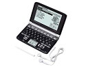 【中古】(非常に良い)CASIO Ex-word (エクスワード) 電子辞書 XD-SW6400BK ブラック 日中韓対応手書きパネル搭載 音声対応 100コンテンツ多辞書モデル(2)