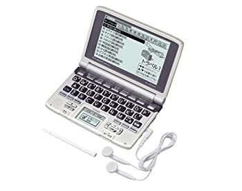 【中古】CASIO Ex-word (エクスワード) 電子辞書 XD-SW8200 日中韓対応手書きパネル搭載 音声対応 100コンテンツ収録 一般・トラベルモデル