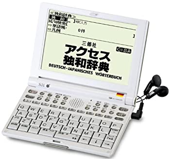 【中古】SII 電子辞書 第二外国語モデル SR-V5010 ドイツ語【メーカー名】セイコーインスツル【メーカー型番】SR-V5010【ブランド名】セイコーインスツル【商品説明】SII 電子辞書 第二外国語モデル SR-V5010 ドイツ語当店では初期不良に限り、商品到着から7日間は返品を 受付けております。お問い合わせ・メールにて不具合詳細をご連絡ください。【重要】商品によって返品先倉庫が異なります。返送先ご連絡まで必ずお待ちください。連絡を待たず会社住所等へ送られた場合は返送費用ご負担となります。予めご了承ください。他モールとの併売品の為、完売の際はキャンセルご連絡させて頂きます。中古品の画像および商品タイトルに「限定」「初回」「保証」「DLコード」などの表記がありましても、特典・付属品・帯・保証等は付いておりません。電子辞書、コンパクトオーディオプレーヤー等のイヤホンは写真にありましても衛生上、基本お付けしておりません。※未使用品は除く品名に【import】【輸入】【北米】【海外】等の国内商品でないと把握できる表記商品について国内のDVDプレイヤー、ゲーム機で稼働しない場合がございます。予めご了承の上、購入ください。掲載と付属品が異なる場合は確認のご連絡をさせて頂きます。ご注文からお届けまで1、ご注文⇒ご注文は24時間受け付けております。2、注文確認⇒ご注文後、当店から注文確認メールを送信します。3、お届けまで3〜10営業日程度とお考えください。4、入金確認⇒前払い決済をご選択の場合、ご入金確認後、配送手配を致します。5、出荷⇒配送準備が整い次第、出荷致します。配送業者、追跡番号等の詳細をメール送信致します。6、到着⇒出荷後、1〜3日後に商品が到着します。　※離島、北海道、九州、沖縄は遅れる場合がございます。予めご了承下さい。お電話でのお問合せは少人数で運営の為受け付けておりませんので、お問い合わせ・メールにてお願い致します。営業時間　月〜金　11:00〜17:00★お客様都合によるご注文後のキャンセル・返品はお受けしておりませんのでご了承ください。ご来店ありがとうございます。当店では良品中古を多数揃えております。お電話でのお問合せは少人数で運営の為受け付けておりませんので、お問い合わせ・メールにてお願い致します。