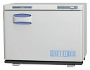 【中古】(非常に良い)ホリズォン ホットボックス(前開き) ホワイトグレー HB-118F