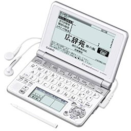 【中古】CASIO Ex-word 電子辞書 XD-SP6600WE 100コンテンツ多辞書 ネイティブ+7ヶ国TTS音声対応 メインパネル+手書きパネル搭載 モデル