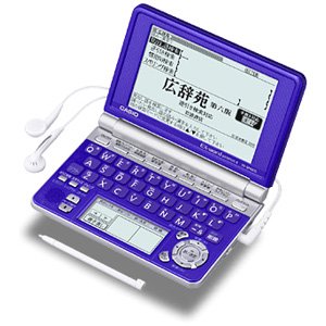 【中古】CASIO Ex-word 電子辞書 XD-SP4800DB 85コンテンツ高校生学習 ネイティブ+7ヶ国TTS音声対応 メインパネル+手書きパネル搭載 限定カラー