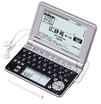 【中古】(非常に良い)CASIO Ex-word 電子辞書 