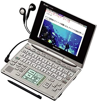 【中古】(非常に良い)シャープ Brain 手書きパッド搭載カラー液晶電子辞書 PW-AC890-S 総合モデル 音声対応100コンテンツ収録 手書き暗記メモ搭載