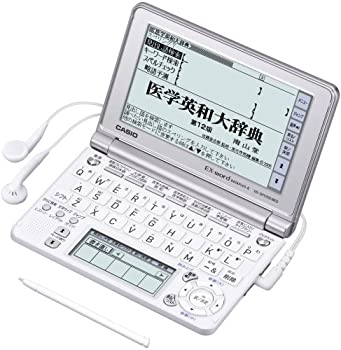 【中古】CASIO Ex-word 電子辞書 XD-SF57