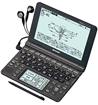 【中古】(非常に良い)シャープ 音声対応・タイプライターキー配列電子辞書ブラウニッシュブラック PW-AT790B