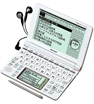 【中古】シャープ 音声対応・タイプライターキー配列電子辞書パールホワイト PW-AT790W 【中古】シャープ 音声対応・タイプライターキー配列電子辞書パールホワイト PW-AT790W