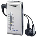 【中古】SONY FMステレオ/AMポケッタブルラジオ シルバー SRF-S86/S(2)