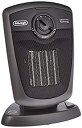 【中古】デロンギ(DeLonghi) ?セラミック ファンヒーター (首振り&送風機能付き) 【3~8畳用】 DCH4530J-M(2)