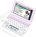 【中古】CASIO Ex-word 電子辞書 ピンク 高校生学習モデル ツインタッチパネル 音声対応 120コンテンツ 日本文学300作品/世界文学100作品収...