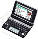 【中古】(非常に良い)CASIO Ex-word 電子辞書 XD-A6500BK ブラック 多辞書総合モデル ツインタッチパネル 音声対応 100コンテンツ 日...