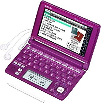 【中古】CASIO Ex-word 電子辞書 XD-A8500VT バイオレット 多辞書総合モデル ツインタッチパネル 音声対応 130コンテンツ 日本文学300作品/世界文学100作