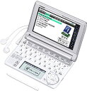 【中古】CASIO Ex-word 電子辞書 XD-A5700M