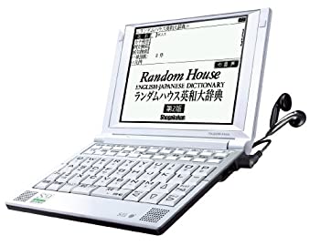 【中古】SII 電子辞書 PASORAMA 英語学習モデル SR-S9002 【中古】SII 電子辞書 PASORAMA 英語学習モデル SR-S9002