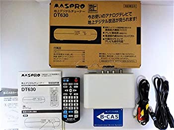 【中古】(未使用・未開封品)マスプロ 地上デジタルチューナー DT630