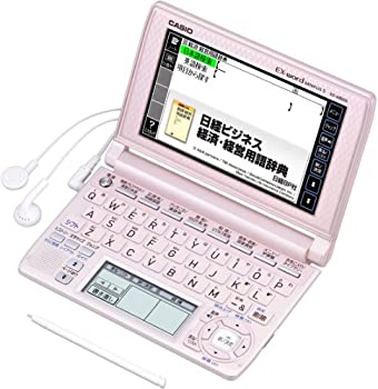 【中古】(非常に良い)CASIO Ex-word 電子辞書 XD-A8600PK 多辞書ビジネスモデル ツインタッチパネル 音声対応 130コンテンツ Blanview(ブランビュー)カラー液晶 搭載