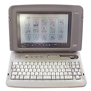 【中古】(非常に良い)東芝 ワープロ ルポ Rupo JW05P
